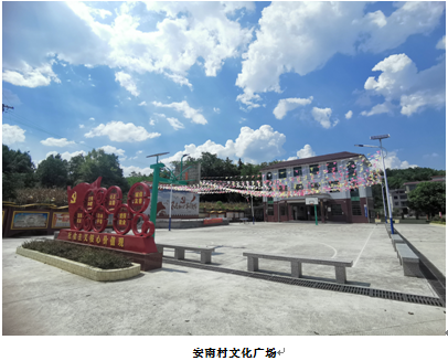 海利集團(tuán),長沙殺蟲劑,長沙光氣衍生物,長沙氨基酸保護(hù)劑,長沙鋰離子電池材料 海利集團(tuán),長沙殺蟲劑,長沙光氣衍生物,長沙氨基酸保護(hù)劑,長沙鋰離子電池材料